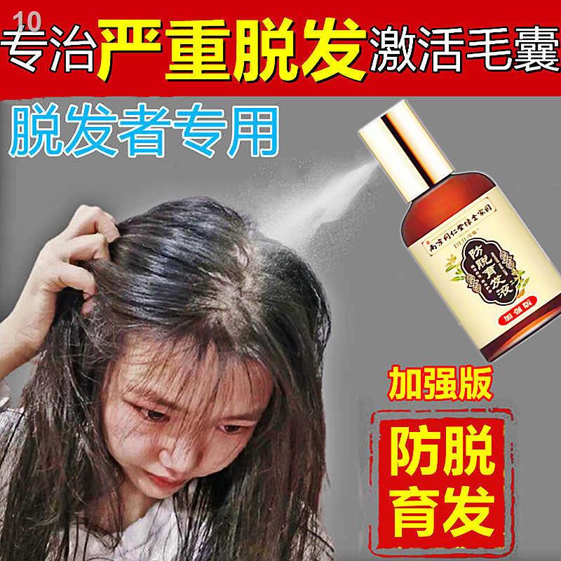My Image 16