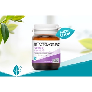 Blackmores Ginkgo แบลคมอร์ส กิงโก (สารสกัดจากใบแป๊ะก๊วยชนิดเม็ด) 30 เม็ด