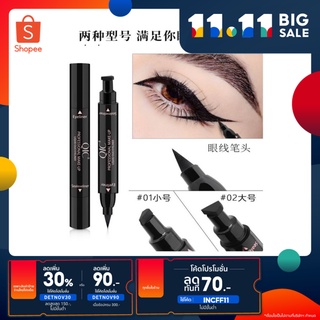 [code INCFF11ลด70฿] พร้อมส่ง 2in1 eyeliner อายไลเนอร์หัวสามเหลี่ยมแบบ2หัว แห้งเร็วขนาด 3.5กรัม