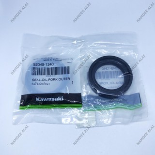 KAWASAKI แท้ศูนย์ ซีลโช้คอัพหน้า สำหรับ KR, KR ZX, VICTOR, SERPICO 1 คู่