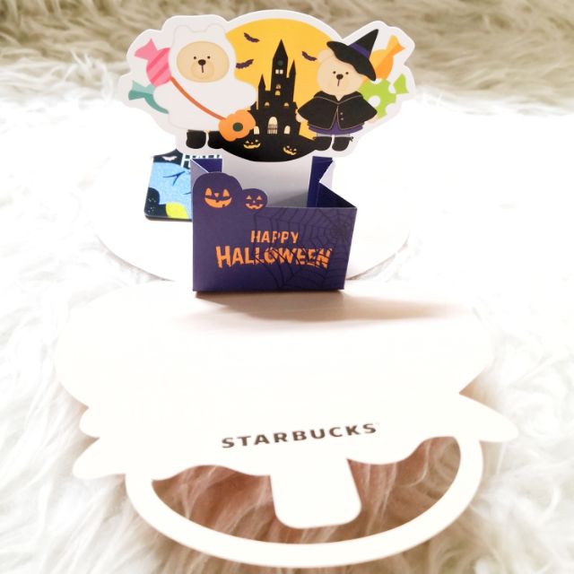 2019 Starbucks Korea Halloween card with sleeve.