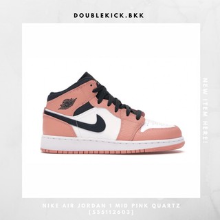 NIKE AIR JORDAN 1 MID PINK QUARTZ [555112603]