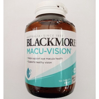 Blackmores Macu Vision 125 , 150 tablets แบล็คมอร์ บำรุงสายตา 125 , 150 เม็ด