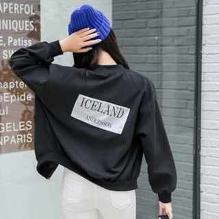 เสื้อคลุมแฟชั่น แขนยาว มีกระเป๋า ผ้าpoly ester ซิปหน้า ICELAND สีดำ