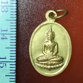 SA03 เหรียญพระพุทธ หลังนางกวัก หลวงพ่อจง เนื้อกะไหล่ทอง