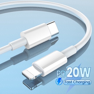 Pd สายชาร์จ USB C 20W 2.4A ชาร์จเร็ว สําหรับ iP Type -C iP 14 13 12 Pro Max