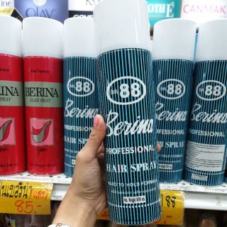 Berina Professional Hair Spray 88 สเปรย์ฝุ่น เบอริน่า 88 500ml