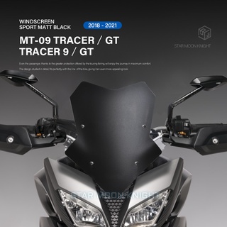 กระจกกันลม MT-09 TRACER สําหรับ YAMAHA MT09 MT 09 TRACER GT TRACER 9 GT TRACER 900