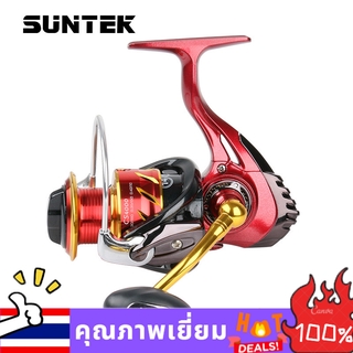 MS SUNTEK สลักลวดถ้วยตกปลารอกโลหะ CNC รอกตกปลาโยก