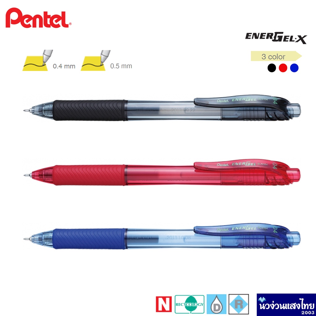 Pentel ปากกา ปากกาเจล หัวเข็ม เพนเทล EnerGel X ขนาด 0.4-0.5 มม.