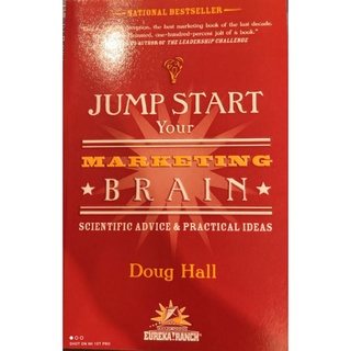 Jump start your marketing brain