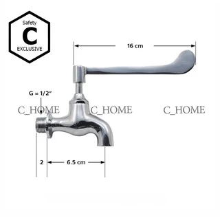 [C_HOME] ก๊อกอ่างหมอ ก๊อกหมอทองเหลืองแท้ ก้านปัดยาวพิเศษ ขนาด4หุน มีให้เลือกหลายรูปแบบ พร้อมส่ง