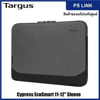 Targus Cypress EcoSmart 11-12" Sleeve กระเป๋าโน้ตบุ๊ค ซองใส่โน้ตบุ๊คแล็บท็อป แท็บเล็ตสำหรับทำงาน (Gray)