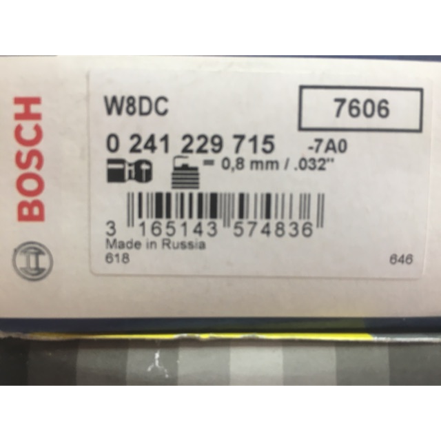 หัวเทียน BOSCH W8DC volvo 940