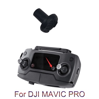 ปุ่มซ่อม 5D สําหรับโดรน Dji Mavic Pro Rc รีโมทคอนโทรล