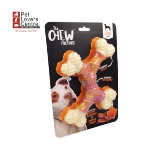 THE CHEW FACTORY ของเล่นสุนัข รุ่น NYLON CHEW BONE-BACON&amp;MAPLE