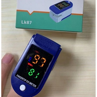 Fingertip Pulse Oximeter เครื่องวัดออกซิเจนในเลือดและวัดชีพจร วัดค่า SpO2​ พร้อมส่ง