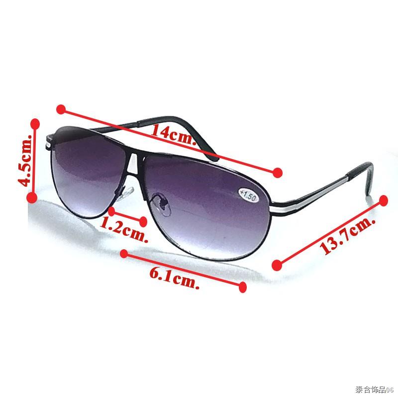 แว่นตากันแดด 2เลนส์ แว่นกันแดดPresbyopicเป็นทั้งแว่นสายตายาวและแว่นกันแดด มองไกล(ขับรถ)และมองใกล้ แถมฟรีกล่องและผ้