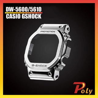 [Poly] สายนาฬิกาข้อมือสเตนเลสโลหะ DW5600 DW5610 DW5600