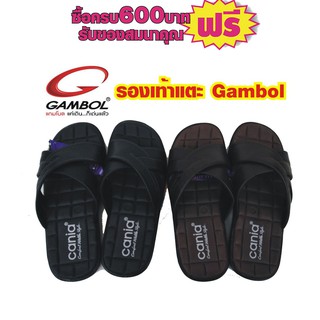 รองเท้าแตะ แบบสวม รุ่นGN52073 ขนาด 40-44