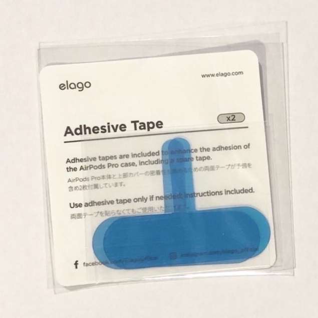 elago Sticker for AirPods Pro1,2,3&Gen3,4 สติกเกอร์สำหรับยึดฝาเคส ช่วยไม่ให้หลุดง่าย (1ชุดมี 2 ชิ้น) – โปรปัง