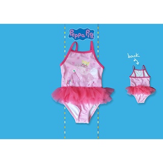 ✅ [9-18M] Peppa Pig Swimsuit By mothercare ชุดว่ายน้ำเด็ก เป๊ปป้า พิก