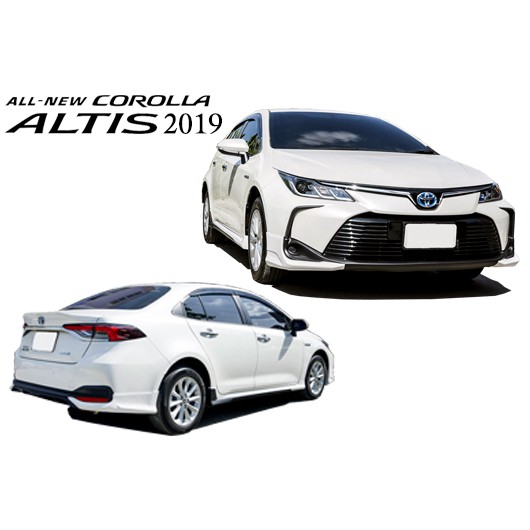 ชุดแต่งรอบคันทรง  GR-Sport  TOYOTA Altis 2019