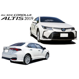 ชุดแต่งรอบคันทรง  GR-Sport  TOYOTA Altis 2019