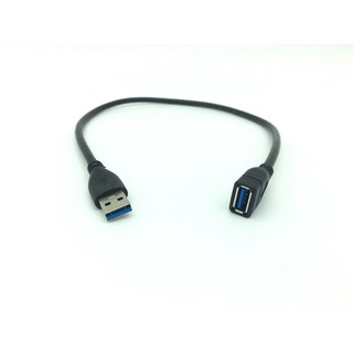 สาย USB 3.0 สายยาว 30CM USB 3.0 Male to Female Cable สายต่อยาว สายพ่วง AM AF(ผู้-เมีย)