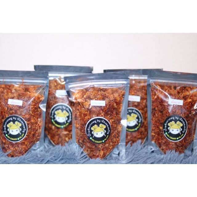 น้ำพริกกากหมู อร่อย สะอาด ปราศจากสารกันบูด   ปริมาณ 45g