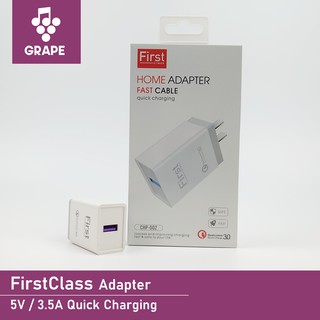 หัวชาร์จ First Class Home Adapter Quick Charging 3.0 5V/3.5A / 9V/2A / 12V/1.5A