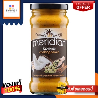 Meridian Free From Korma Cooking Sauce 350g