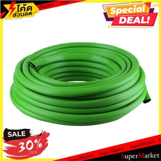 สายยางม้วน SPRING 5/8 นิ้วx20 ม. สีเขียว สายยางรดน้ำ HOSE SPRING 5/8"X20M GREEN อุปกรณ์รดน้ำต้นไม้