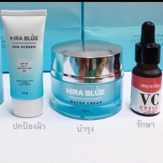 Set 3 ชิ้น สุดคุ้มเซ็ตหน้าใส**Hira Blue ไฮร่าบลูครีม+เซรั่ม VC+กันแดดไฮร่าบลู