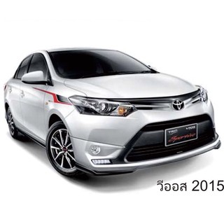 สติ๊กเกอร์* TRD sportivo ติดข้างไฟหน้า Toyota VIOS ปี 2015 ราคาต่อชุด มี 2 ข้าง