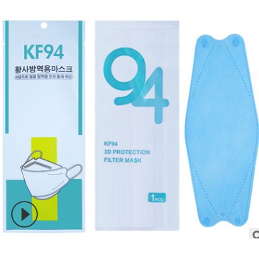 ◐ส่งวันที่สั่ง หน้ากากอนามัย ผู้ใหญ่ สีฟ้า สีดำ สีขาวกล่องละ50ชิ้น  รุ่นเกาหลี KF94 แมสเกาหลีรุ่นหนา 4 ชั้น ปิดสนิท