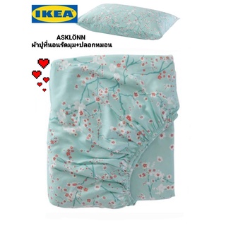 IKea ​✴️แท้ ผ้าปูที่นอนรัดมุม ASKLÖNN อัสค์เลินน์ ทอจากฝ้าย 100% ฝ้ายเป็นวัสดุธรรมชาติ มีเนื้อนุ่ม และดูแลรักษาง่าย