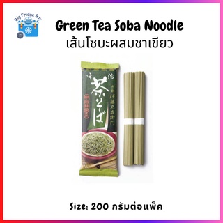 เส้นโซบะผสมชาเขียว (GREEN TEA SOBA) หมี่เย็น ญี่ปุ่น (CHA SOBA DRIED NOODLE)  l BIG FRIDGE BOY