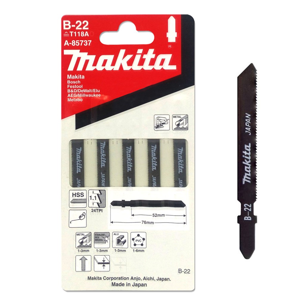 Makita B-22 ใบเลื่อยจิ๊กซอว์ สำหรับตัดเหล็ก 1-3มม. (A-85737) ใบเลื่อย ...