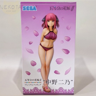 [แท้/มือ1] นิโนะ นากาโนะ เจ้าสาวผมเป็นแฝดห้า | Nino Nakano - Gotoubun no Hanayome - PM Figure (SEGA)