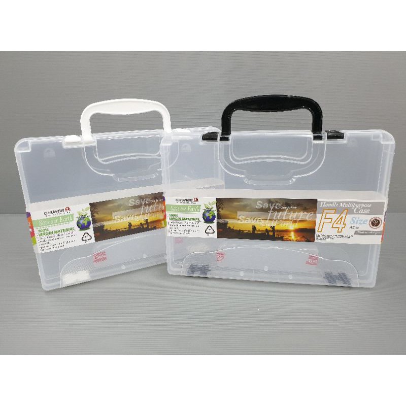 กล่องใส่เอกสาร พร้อมหูหิ้ว เบอร์8828