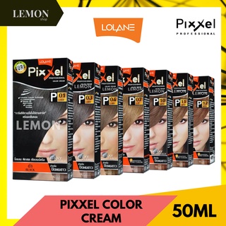 Lolane Pixxel Color Cream 50ml. โลแลน พิกเซล คัลเลอร์ ครีม 50มล.