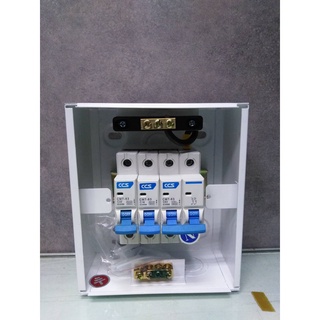 ตู้คอนซูเมอร์ Consumer Unit ตู้ครบชุด 2 ช่อง แบรนด์ CCS รุ่น CCU-02+2/ 63A