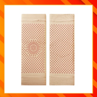 ปลอกแขนกระชับสัดส่วน สีครีม คุณภาพดี