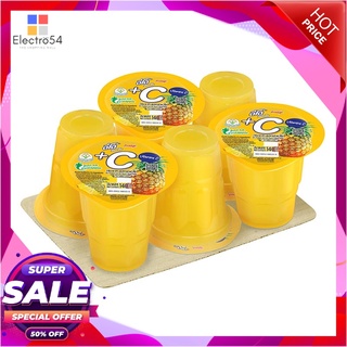ดีโด้ น้ำสับปะรด 20% ผสมวิตามินซี 140 มล. x 6 ถ้วยน้ำผักและน้ำผลไม้DeeDo 20% Pineapple Juice with Vitamin C 140 ml x 6 p