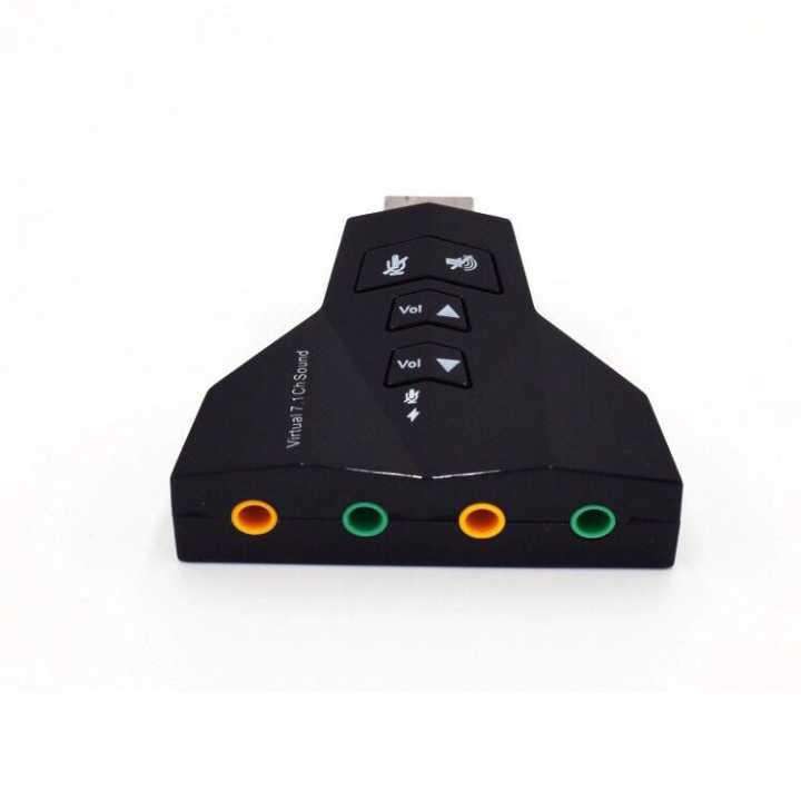 USB Sound Card 7.1 จรวด