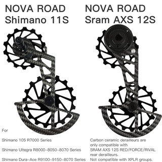 Nova ตีนผีจักรยาน เซรามิค คาร์บอน เซรามิค สําหรับ 105 R7000 Altegra DURA ACE