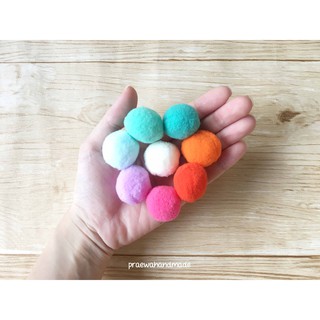 5 pcs./set 3cm. pastel pom pom ball ปอมคละสี