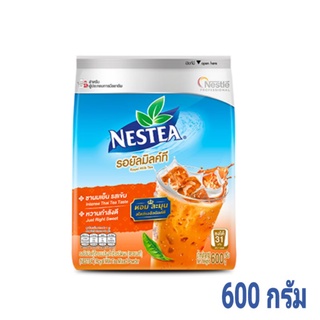 [Exp.02/2024] NESTEA รอลยัลมิลที Royal Milk Tea ชานมเย็น [600กรัม]