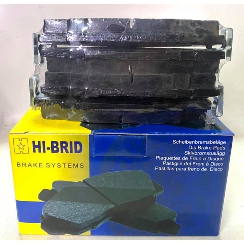 ( HIBRID แท้💯 ) ผ้าดิสเบรคหน้า ISUZU TFR ผ้าเบรคหน้าอีซูซุ เบรคหน้า ISUZU TFR / DARGON EYE  / CAMIO / RODEO ผ้าเบรคหน้า - รูปที่ 4